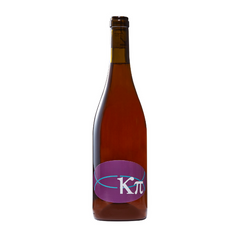 Daniel Ramos, Kpi Rose 2019