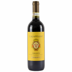 Fattoria di Calappiano, Chianti Riserva 2021