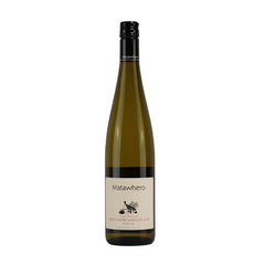 Matawhero Single Vineyard Gewurztraminer 2025