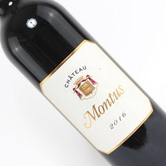 Reserve Wines | Chateau Montus, Madiran 2016 Close Up