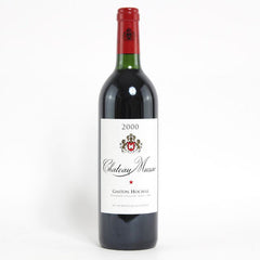 Reserve Wines | Chateau Musar, 2000