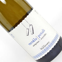 Diamantakis, Petali Assyrtiko Close Up
